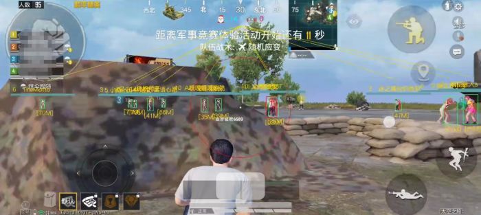 和平精英开挂神器 - 全能科技整合版本推荐