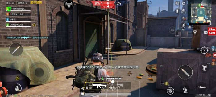 火焰鸟和平精英辅助器 - 人气辅助整合直装版